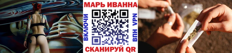 Как найти закладки Фёдоровский ГЕРОИН  Кокаин  Галлюциногенные грибы  МЕФ  ГАШИШ  Каннабис 