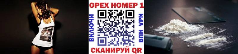 магазин    Фёдоровский  Cocaine 99% 