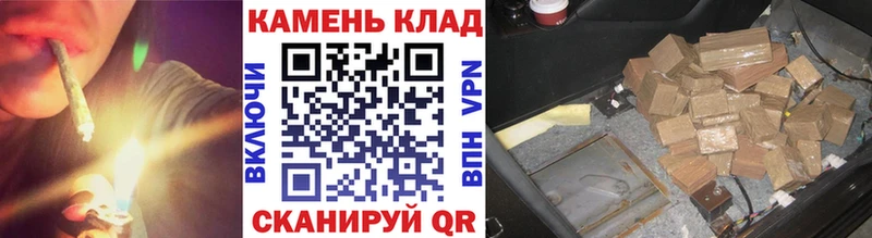 ГАШ Premium  наркошоп  Фёдоровский 