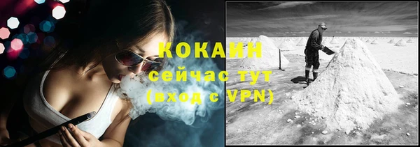 МДМА Магас