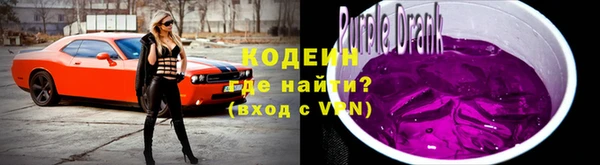 МДМА Магас