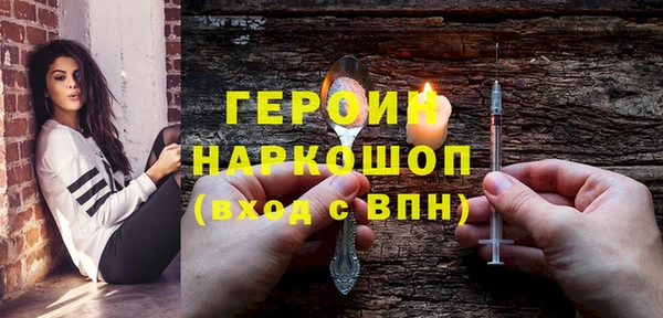 МДМА Магас
