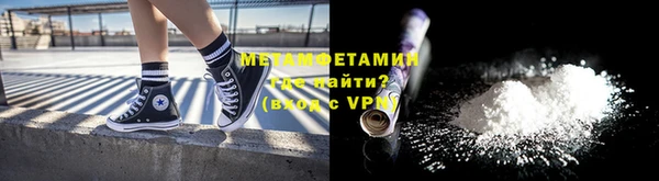 прущая мука Магадан