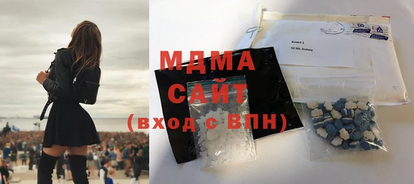 прущая мука Магадан
