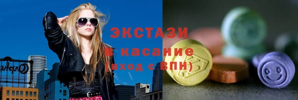 прущая мука Магадан
