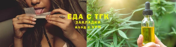 прущая мука Магадан