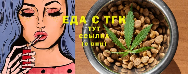 прущая мука Магадан