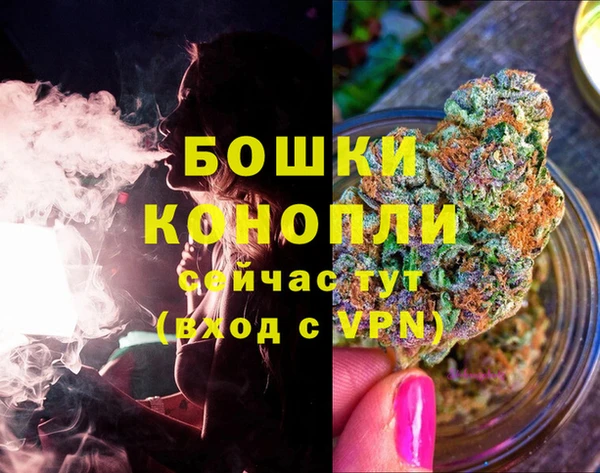 прущая мука Магадан
