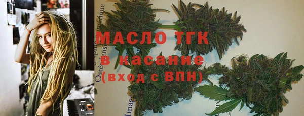 прущая мука Магадан