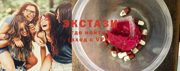 гидра Майский