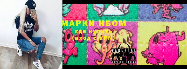 МДМА Магас