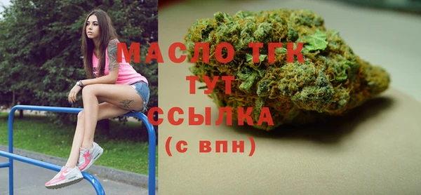 МДМА Магас