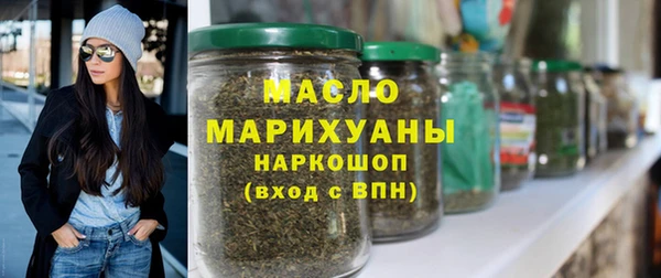 МДМА Магас