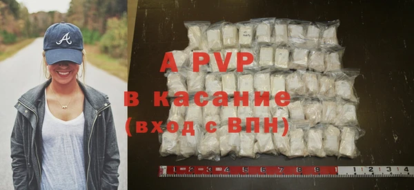 прущая мука Магадан
