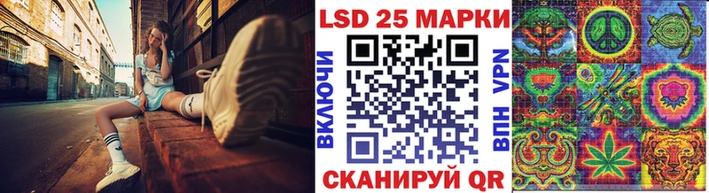 где продают   Фёдоровский  блэк спрут рабочий сайт  Марки NBOMe 1500мкг 