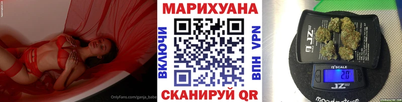 Каннабис VHQ Фёдоровский